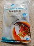 環(huán)球水產冷凍南海金鯧魚2斤/2條 生鮮魚類 火鍋 深海魚 海鮮水產 家庭聚餐 曬單實拍圖