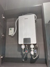 飛利浦（PHILIPS）即熱式電熱水器7000W速熱智能斷電記憶 無(wú)極變頻免儲水 淋浴洗澡水電分離AWH2408/93(70DA) 曬單實(shí)拍圖
