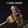 京東京造大連冷凍即食海參 凈重500g 家庭裝 8-10只 海鮮滋補(bǔ) 曬單實(shí)拍圖
