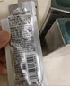 安修澤【噓噓同款】油橄欖精華清爽版30ml舒緩修護修紅控油祛痘生日禮物 曬單實拍圖