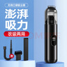 小米寶寶車(chē)載吸塵器【吸塵充氣二合一】2025新款大吸力便攜式大功率手持無(wú)線(xiàn)車(chē)家兩用汽車(chē)吸塵器充氣泵 吹吸兩用+智能數顯+兩檔調節 曬單實(shí)拍圖