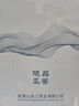 曦瓜（xigua）組合茶葉大紅袍肉桂水仙48g罐裝 武夷巖茶品鑒6泡口糧茶葉 曬單實(shí)拍圖