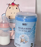 藍(lán)河（blue river）【新國標(biāo)】綿羊奶粉3段嬰幼兒配方奶粉（1~3歲）800g*6罐 曬單實(shí)拍圖
