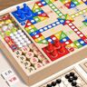 小頑豆跳棋飛行棋多功能五子棋子兒童生日禮物十一合一棋盤桌游棋類大全 曬單實拍圖