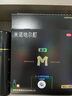 蔓迪蔓迪生發(fā)噴霧90ml*4瓶【超值量販裝】5%米諾地爾酊男士專(zhuān)用治脫發(fā)育發(fā)斑禿原液搽劑曼迪京東自營(yíng)米洛 曬單實(shí)拍圖