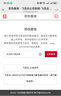 飛亞達(dá)（FIYTA）心弦系列 綠瑪瑙盤面機(jī)械機(jī)芯女表 12點位真鉆鑲嵌 節(jié)日禮物女 曬單實拍圖