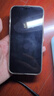 【95成新】Apple/蘋果 iPhone 13 (A2634) 128GB 星光色   支持移動聯(lián)通電信5G 雙卡雙待手機(jī) 曬單實拍圖