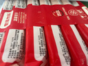 思念黃金蛋餃 150g*7包（共70只）火鍋麻辣燙關(guān)東煮 速食熟食食材 曬單實(shí)拍圖