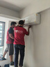 格力空調(diào) 大1匹云佳pro新一級(jí)能效 變頻壁掛式臥室掛機(jī) 新品升級(jí) 省電空調(diào)KFR-26GW/NhMa1BG 國(guó)家補(bǔ)貼 曬單實(shí)拍圖