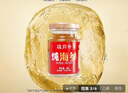 曉芹  大連燉海參銀耳羹 遼刺參 開(kāi)瓶即食  海參禮盒 1400g 半月套餐 禮盒裝 曬單實(shí)拍圖
