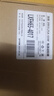 悠品聯(lián)想小新充電器65W細(xì)圓口潮5000 7000 Air13 YOGA 510S筆記本電腦電源適配器線20V3.25A便攜款 曬單實(shí)拍圖