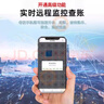 優(yōu)澤臺球計費系統(tǒng)臺球廳燈控計費管理棋牌室臺球桌自助收費軟件 8路燈控器+計費軟件+手機微會員 曬單實拍圖