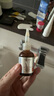 薇姿（VICHY）VC精華活性修護(hù)安瓶20ml 抗皺緊致淡化細(xì)紋護(hù)膚品 曬單實(shí)拍圖