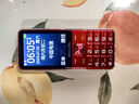 飛利浦（PHILIPS）T910 老年人手機(jī) 超長(zhǎng)待機(jī)大聲音大按鍵老人手機(jī)移動(dòng)聯(lián)通電信廣電4G全網(wǎng)通學(xué)生商務(wù)專備用機(jī)絢麗紅 曬單實(shí)拍圖