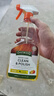 OAKWOOD澳洲紅木家具保養(yǎng)油實(shí)木護(hù)理劑黃花梨木沙發(fā)清潔酸枝上光增亮防裂 天然橙油 曬單實(shí)拍圖