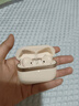 【全新正品】適配原裝索尼降噪藍牙耳機入耳式無(wú)線(xiàn)深度降噪耳機哈曼卡頓級適配三星華為SONY新款 全新頂配云巖白 正品未拆封100%好評 曬單實(shí)拍圖
