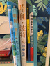 就喜歡你看不慣我又干不掉我的樣子6（現(xiàn)象級國民IP吾皇、巴扎黑爆笑來襲，白茶代表作漫畫新作上市）喜干6人民文學(xué)出版社 曬單實拍圖