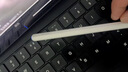 綠聯(lián) ipad電容筆觸控筆手寫(xiě)Apple Pencil蘋(píng)果觸屏筆一代二代平替 旗艦升級款-白【藍牙電顯】 曬單實(shí)拍圖
