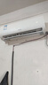 海信（Hisense）空調(diào) 大1.5匹 易省電輕享版A151 AI省電大風(fēng)量銀離子抑菌 國(guó)家補(bǔ)貼20% 新一級(jí)變頻冷暖空調(diào)掛機(jī) 大1.5匹 一級(jí)能效 曬單實(shí)拍圖