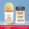 佳貝艾特（Kabrita）全球羊奶粉銷量第1 悅白配方羊奶粉 2段月嬰兒適用400克荷蘭進口 曬單實拍圖