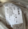 內蒙古多肉羊蝎子原切羊肉錫林郭勒乳羔羊清真羊脊骨火鍋食材 多肉羊脊骨3斤（多肉） 曬單實(shí)拍圖