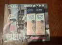 拜滅士拜耳殺蟲氣霧劑基孔肯雅熱驅(qū)蚊液定量滅蚊噴霧家用36ml 無香型 曬單實(shí)拍圖