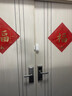 森馳門磁報(bào)警器無(wú)線智能傳感器門窗房門入戶門防盜開(kāi)門未關(guān)門提醒家用 【請(qǐng)隨手關(guān)門】語(yǔ)音提醒器 曬單實(shí)拍圖
