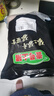 壹號(hào)土無抗黑豬板油 凈重5斤 谷飼慢養(yǎng)鮮豬肉生鮮冷凍豬板油 曬單實(shí)拍圖