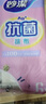 妙潔抗菌去油抹布 洗碗布吸水不易掉毛清潔布家用廚房餐桌銀離子抑菌 抗菌抹布一包6片 曬單實(shí)拍圖