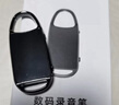 紐曼【律師力薦】64G錄音筆H8精英版專業(yè)隨身鑰匙扣形高清錄音神器降噪設備便攜可連手機小型會議記錄 曬單實拍圖