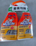 威猛先生（Mr Muscle） 油污清潔劑 455g+455g替換裝 柑橘香 廚房重油污凈 曬單實拍圖