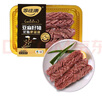 中糧家佳康亞麻籽豬肉腰花150g 曬單實(shí)拍圖