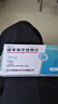 [意舒寧]硝苯地平控釋片 30mg*14片 3盒裝 曬單實(shí)拍圖