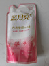 藍(lán)月亮內(nèi)衣清洗液內(nèi)衣洗衣液袋裝500g 原液補(bǔ)充裝 去血漬除菌>99% 曬單實(shí)拍圖