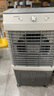 志高（CHIGO）空調(diào)扇工業(yè)冷風(fēng)機(jī)強(qiáng)力制冷電冷風(fēng)扇移動水冷空調(diào)加冰塊商用大面積車間超強(qiáng)降溫冷氣機(jī)純銅電機(jī) 曬單實(shí)拍圖