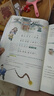 一本小學(xué)生必背古詩(shī)文 2025小學(xué)語(yǔ)文同步教材古詩(shī)詞文言文詩(shī)歌鑒賞一二三四五六年級(jí)閱讀題階梯訓(xùn)練 曬單實(shí)拍圖