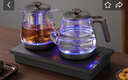 FUNORK全自動上水電熱水壺 茶臺燒水壺家用辦公一體機茶桌茶幾嵌入式茶具電茶爐套裝 RY-10鈦灰色蒸茶款 曬單實拍圖