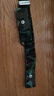 型公館學(xué)生軍訓(xùn)專用腰帶松緊彈力腰帶男初高中大學(xué)生女軍訓(xùn)必備用品皮帶 迷彩軍綠（西瓜紋） 曬單實(shí)拍圖