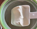 湯臣倍健蛋白粉600g禮盒增強(qiáng)免疫力 含乳清蛋白粉兒童青少年中老年?duì)I養(yǎng)品 曬單實(shí)拍圖