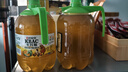珍珠灣 新疆卡瓦斯1.5L哈密瓜味蜂蜜發(fā)酵鮮釀氣泡水夏季解渴解膩飲料水 曬單實拍圖
