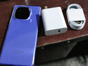 vivo iQOO Z9 Turbo長續(xù)航版【國家補(bǔ)貼】12GB+256GB 遠(yuǎn)航藍(lán) 第三代驍龍8s 6400mAh電池 電競(jìng)手機(jī) 曬單實(shí)拍圖