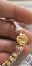 六桂福珠寶黃金轉(zhuǎn)運(yùn)珠  郁見愛意 3D硬金琺瑯轉(zhuǎn)運(yùn)珠足金手鏈 SD0700470 0.9g 曬單實(shí)拍圖