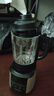 蘇泊爾（SUPOR）【國(guó)家補(bǔ)貼】破壁機(jī) 1.75L大容量家用多功能預(yù)約加熱免濾全自動(dòng)豆?jié){機(jī)破冰碎冰榨汁機(jī)輔食機(jī)SP503A 曬單實(shí)拍圖