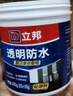 立邦 外墻防水涂料透明防水膠窗臺防水補漏材料透明堵漏膠滲透型 5kg 曬單實拍圖