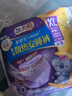 護(hù)舒寶考拉散熱安睡褲XL加大碼4條衛(wèi)生巾安心褲夜安褲京東自營官方旗艦 曬單實(shí)拍圖