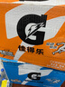 百事可樂(lè) 佳得樂(lè) GATORADE 橙味 補(bǔ)充電解質(zhì)運(yùn)動(dòng)飲料 600ml*15瓶 隨機(jī)包裝 曬單實(shí)拍圖