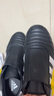 阿迪達(dá)斯（Adidas）三葉草 男女 TAEKWONDO W 休閑鞋 JQ4775 40碼/UK6.5 曬單實(shí)拍圖