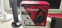 極度未知（HYPERX）颶風(fēng)2升級款颶風(fēng)3 頭戴式游戲電競耳機(jī)電腦耳麥 吃雞游戲耳機(jī) 適配三角洲行動 【颶風(fēng)3黑色】全新升級丨DTS音效 頭戴式游戲耳機(jī) 曬單實拍圖
