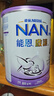 雀巢（Nestle）能恩啟護(hù) 嬰兒配方奶粉 低敏【沃爾瑪】港版超級能恩 4段 36個(gè)月及以上 800g 1罐 曬單實(shí)拍圖