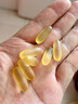GNC健安喜四倍深海魚油omega-3軟膠囊非魚肝油中老年人dha epa240粒 曬單實(shí)拍圖
